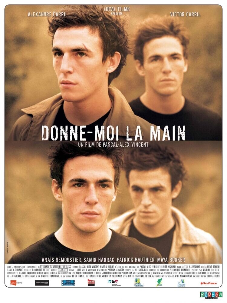 Дай мне руку (2008) - постер 3