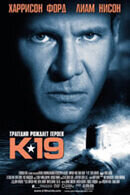 K-19: The Widowmaker (2002) - poster 3
