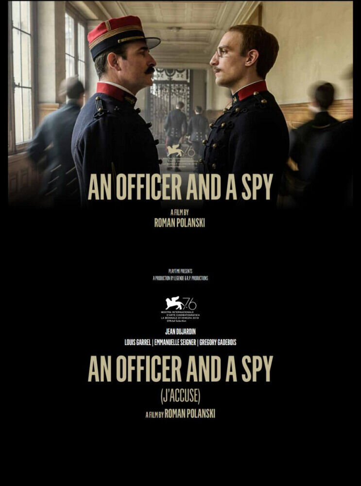 Офицер и шпион (2019) - постер 2