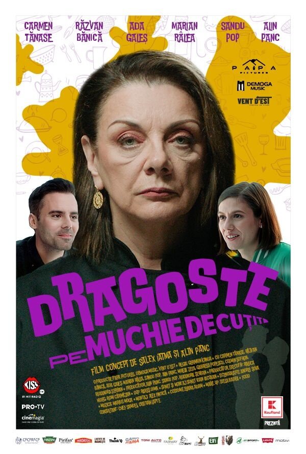 Dragoste Pe Muchie De Cutit (2023) - постер 1