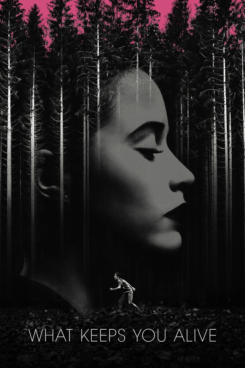 Что тебе нужно для жизни (2018) - постер 1
