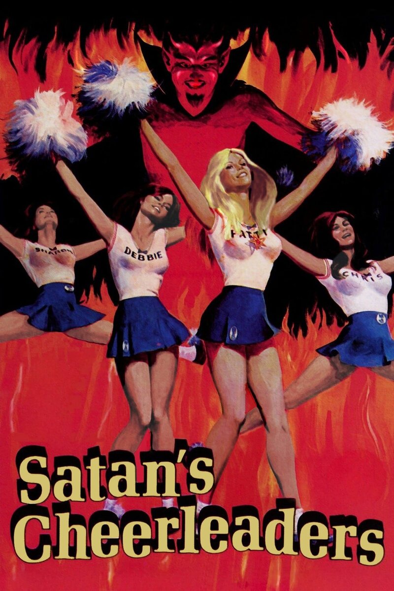 Satan's Cheerleaders (1977) - poster 1