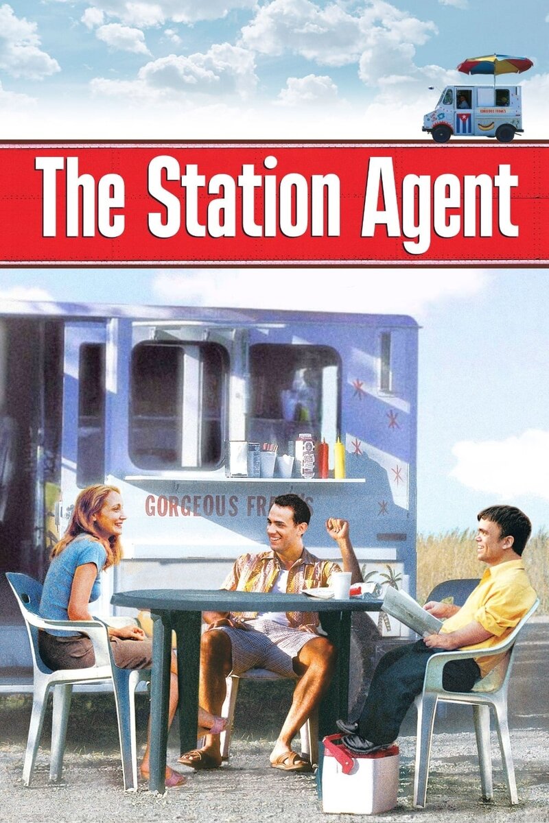 The Station Agent (2003) - poster 1