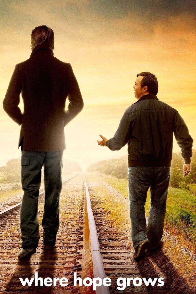 Где живёт мечта (2014) - постер 2