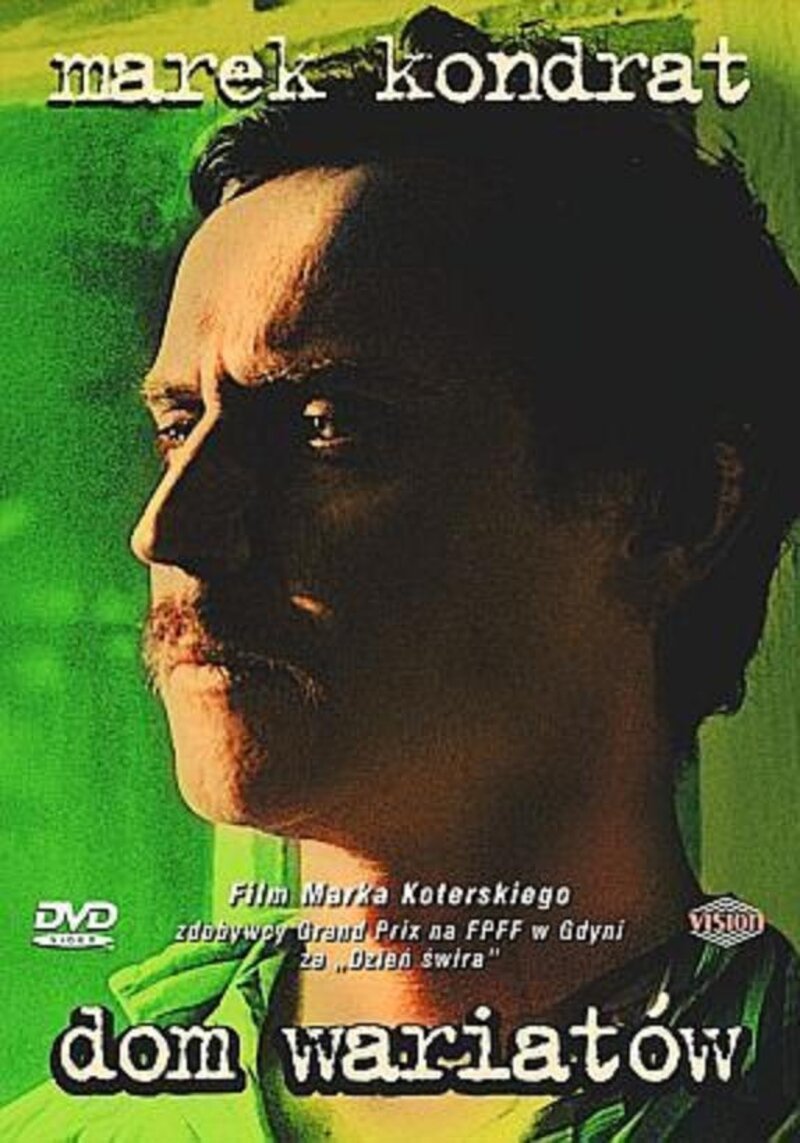 The House of Fools (1985) - постер 1