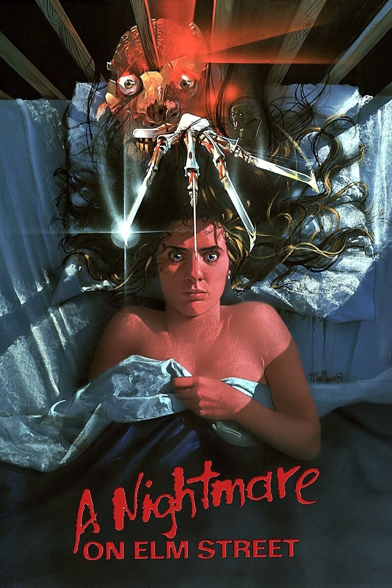 A Nightmare on Elm Street (1984) - poster 1