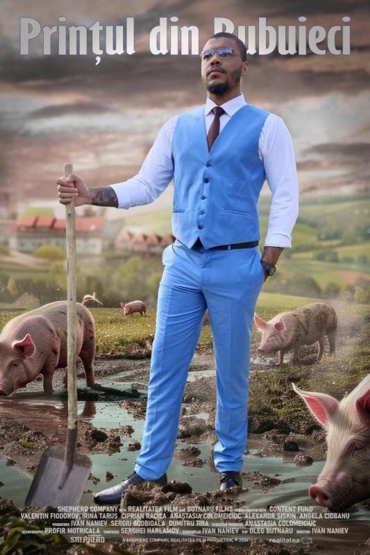 Printul din Bubuieci (2025) - постер 1