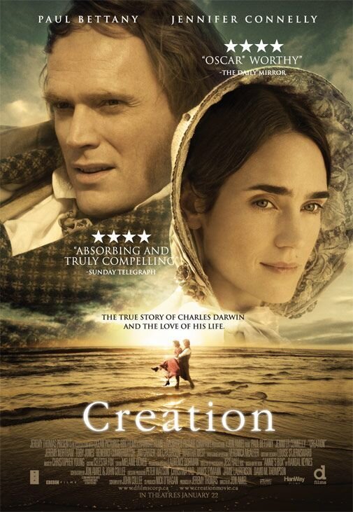Происхождение (2009) - постер 1