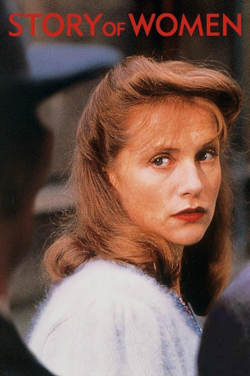 Story of Women (1988) - poster 1