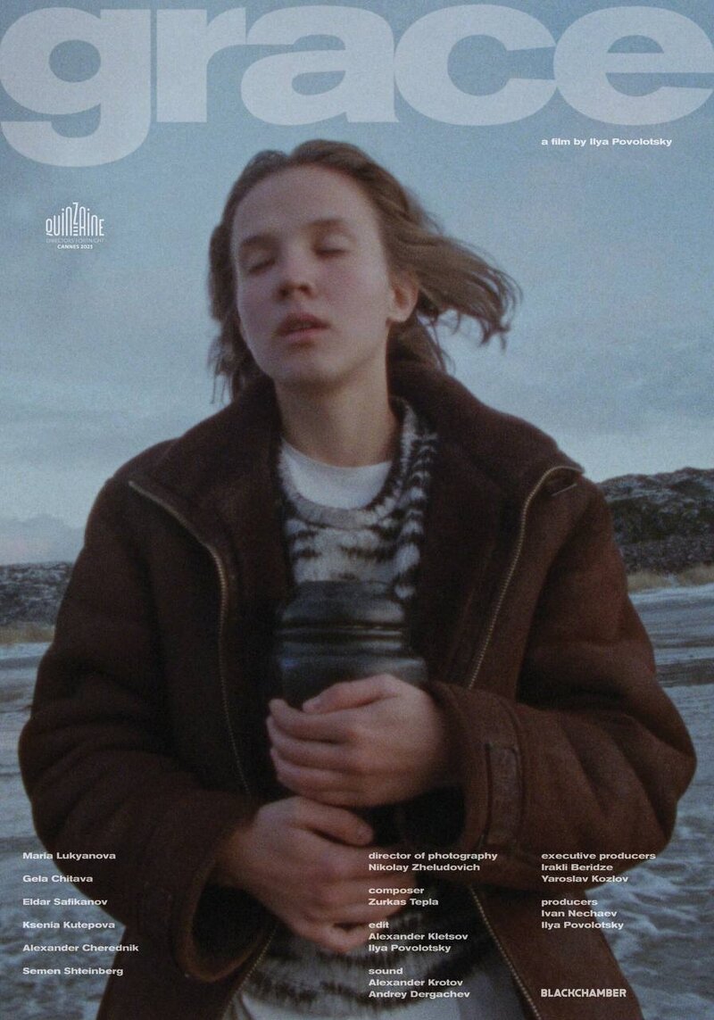 Grace (2023) - poster 1