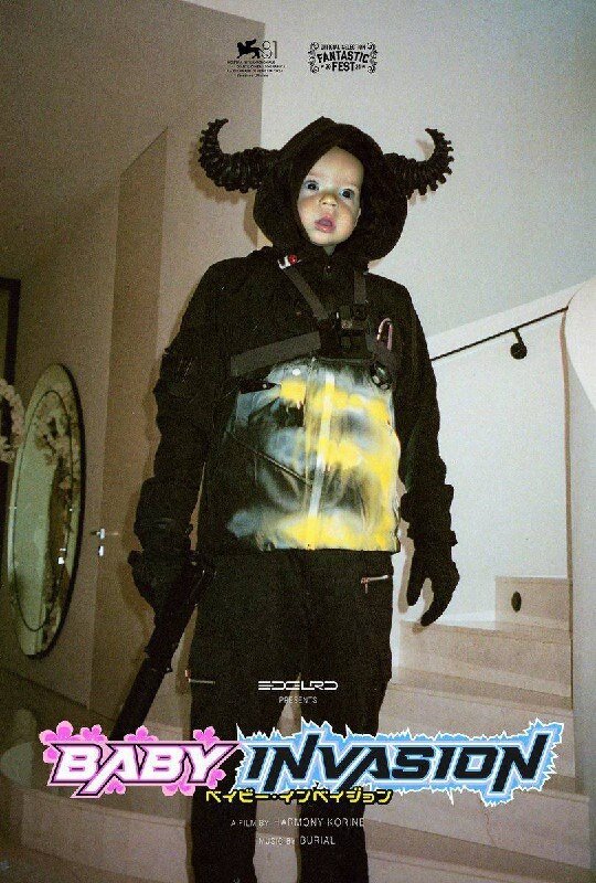 Baby Invasion (2024) - poster 1