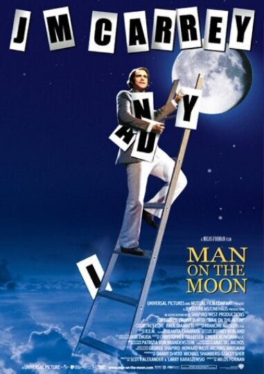 Man on the Moon (1999) - poster 2