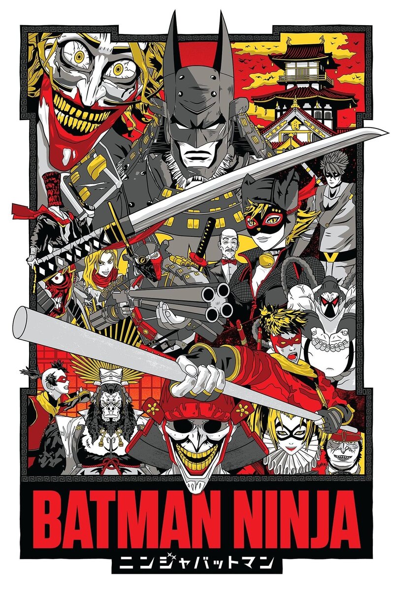 Batman Ninja (2018) - poster 1