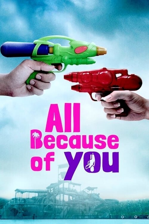 Pasal Kau / All Because of You (2020) - poster 1
