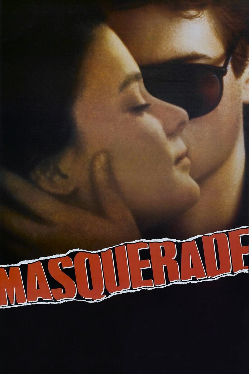 Маскарад (1988) - постер 2