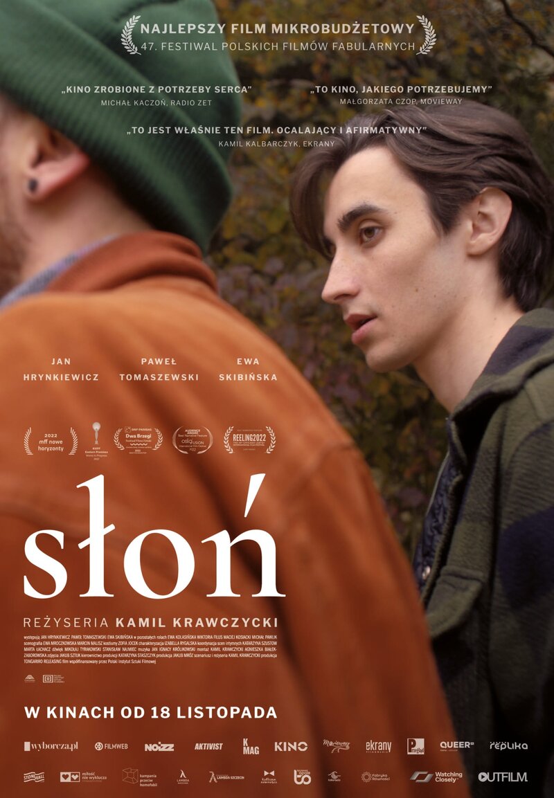 Слон (2022) - постер 1
