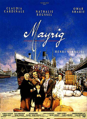 Mayrig (1991) - poster 1