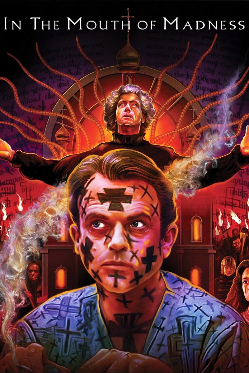 In the Mouth of Madness (1995) - poster 1