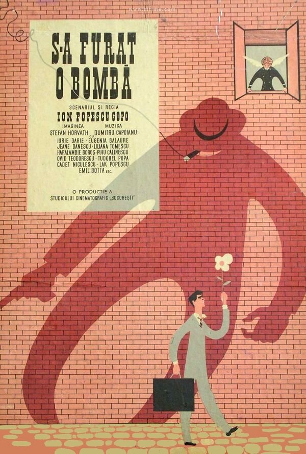 A Bomb Was Stolen (1962) - poster 1