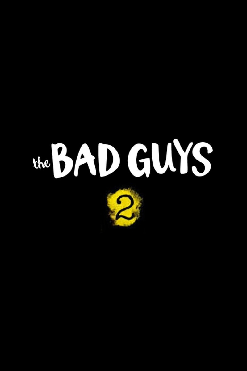The Bad Guys 2 (2025) - poster 2
