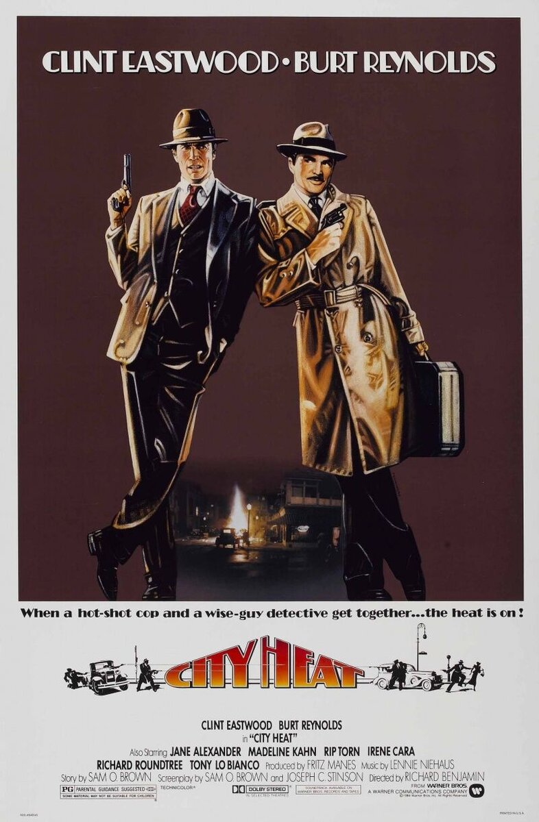 City Heat (1984) - poster 2