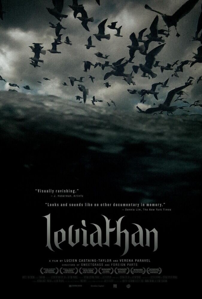 Leviathan (2012) - poster 2