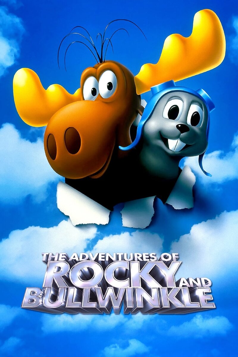 The Adventures of Rocky & Bullwinkle (2000) - poster 1