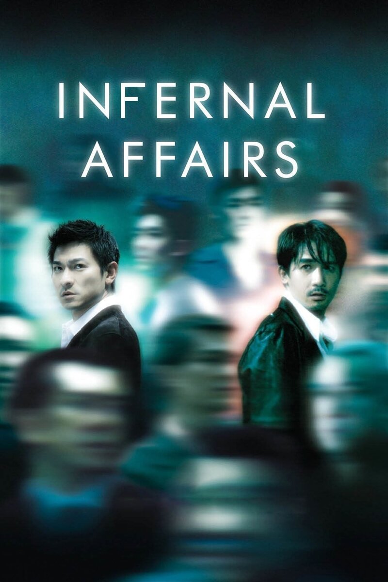 Infernal Affairs (2002) - poster 1