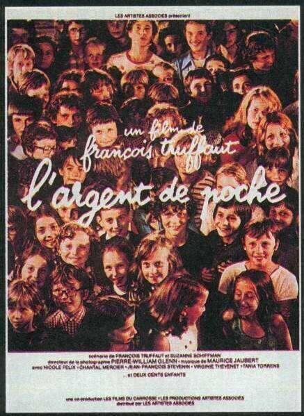 Карманные деньги (1976) - постер 1