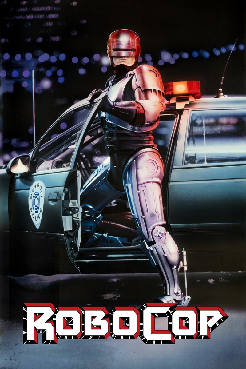 RoboCop (1987) - poster 1