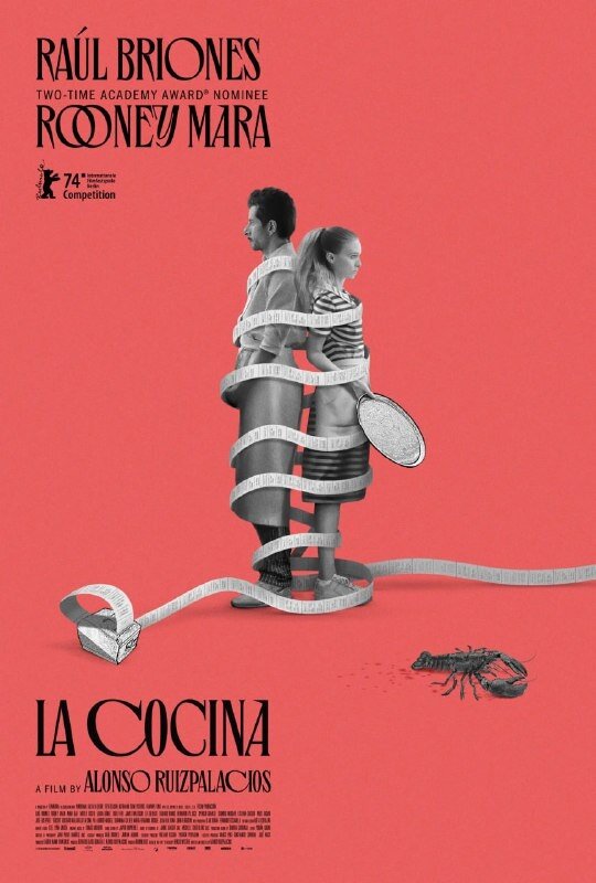 La Cocina (2024) - poster 2