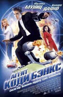Agent Cody Banks (2003) - poster 2