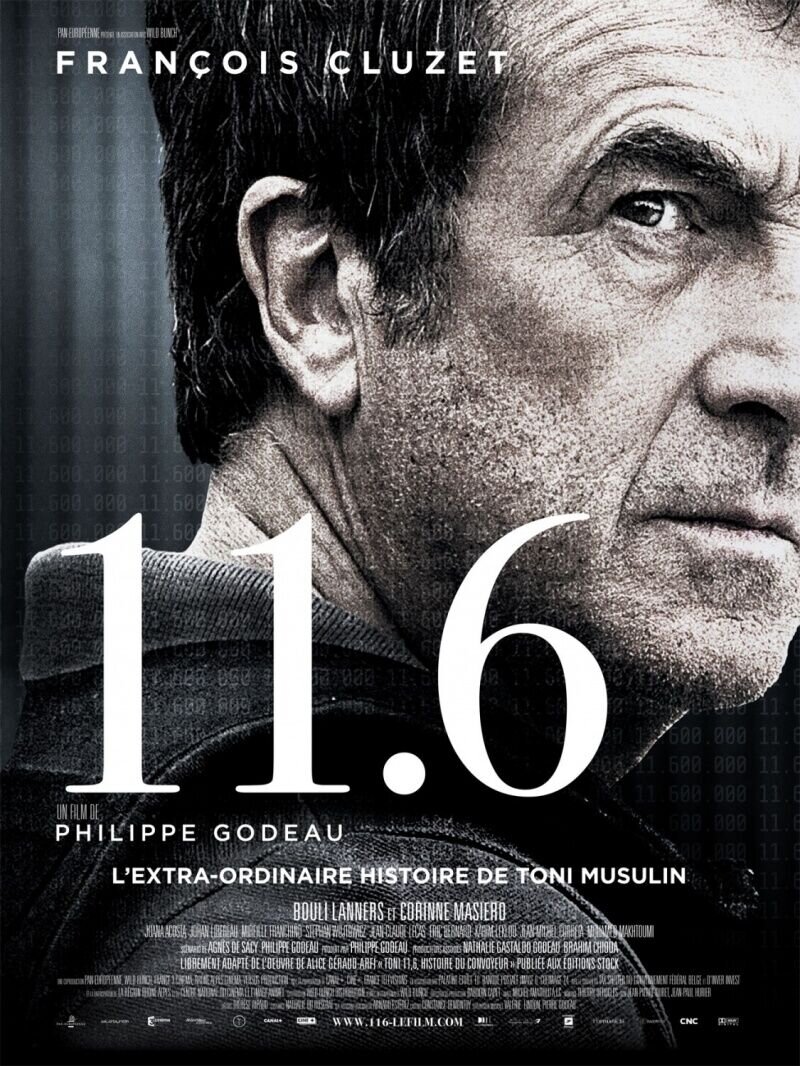 11.6 (2013) - постер 1