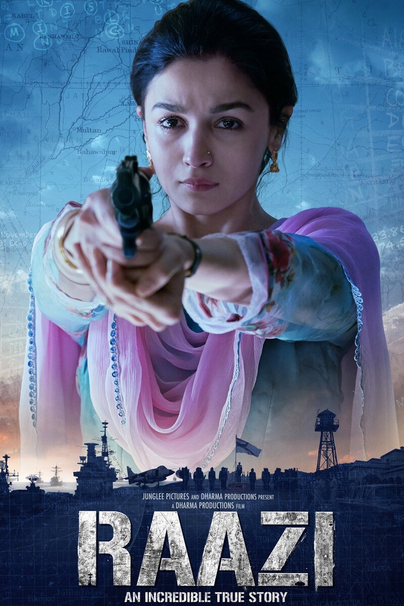 Заговор (2018) - постер 2