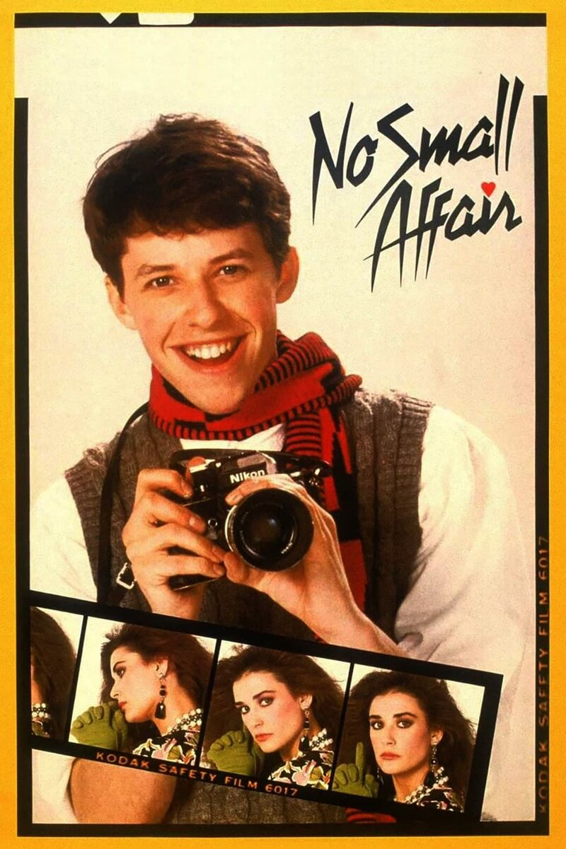 No Small Affair (1984) - poster 1