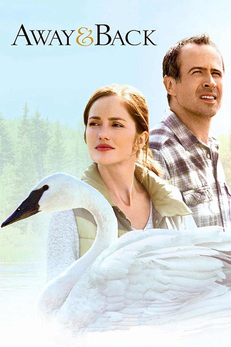 За закатом рассвет (2015) - постер 2