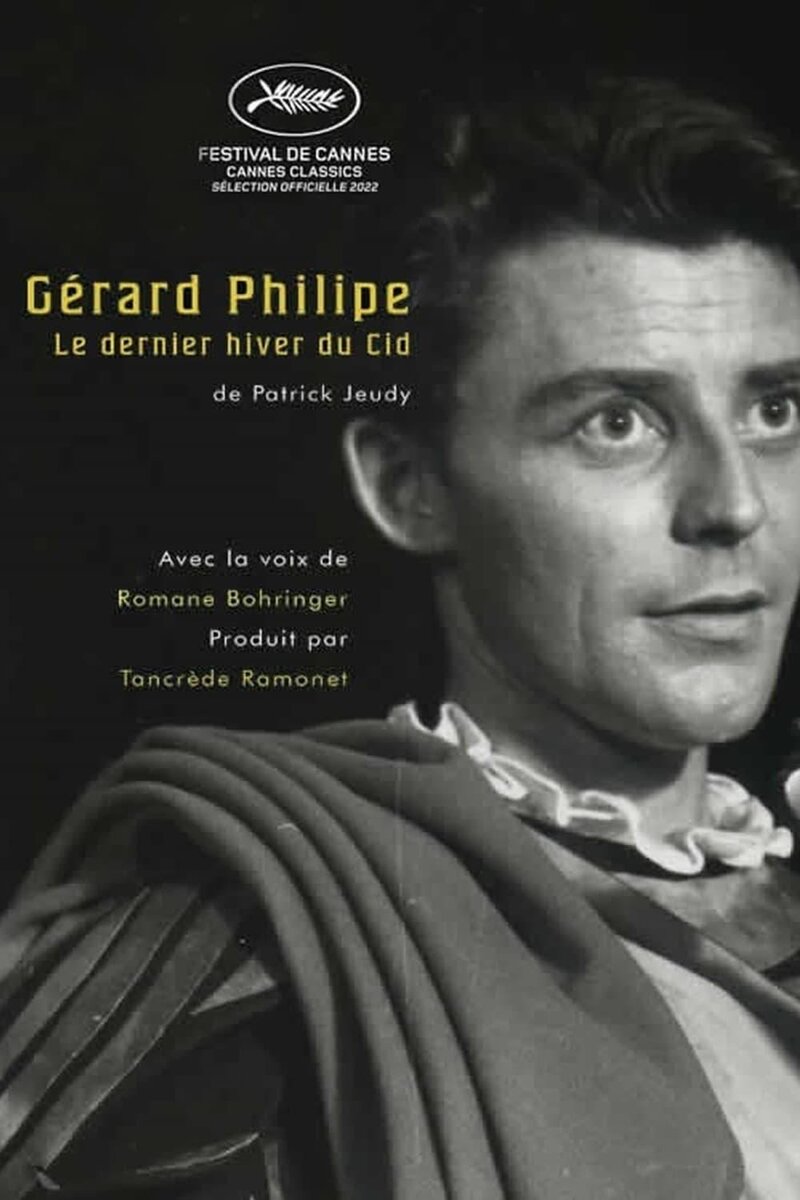 Gérard Philipe, le dernier hiver du Cid (2022) - poster 1