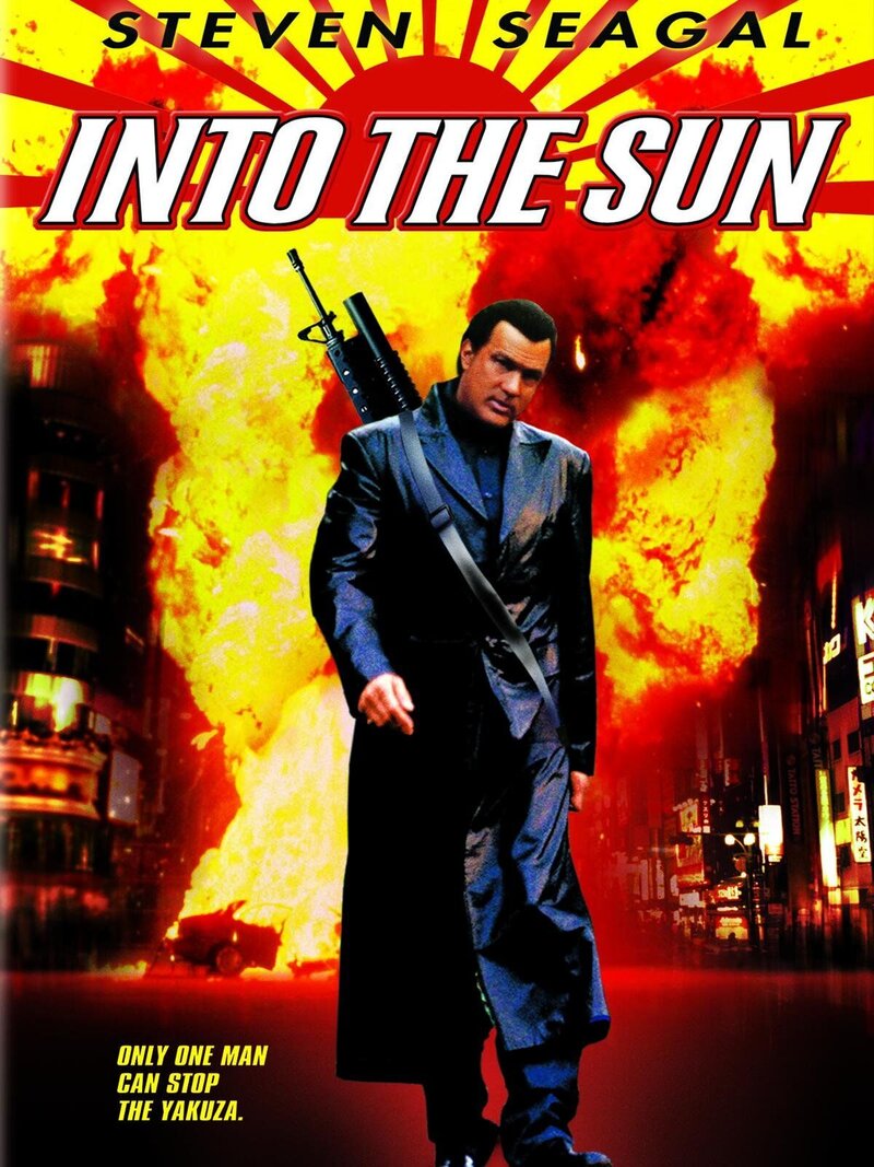 Into the Sun (2005) - poster 2
