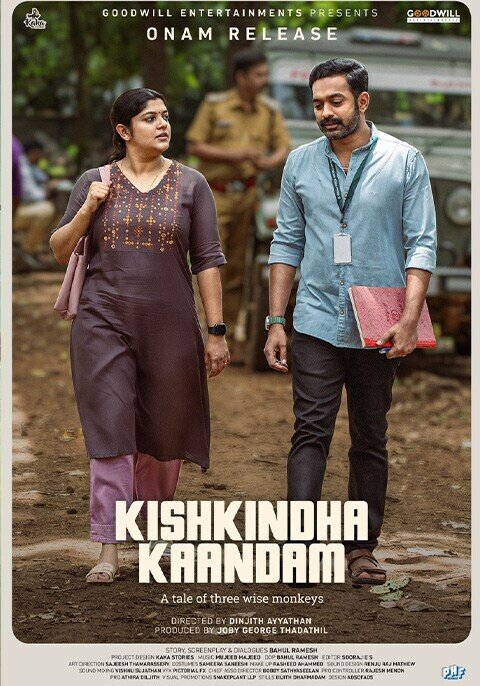 KishKindha Kaandam (2024) - poster 1