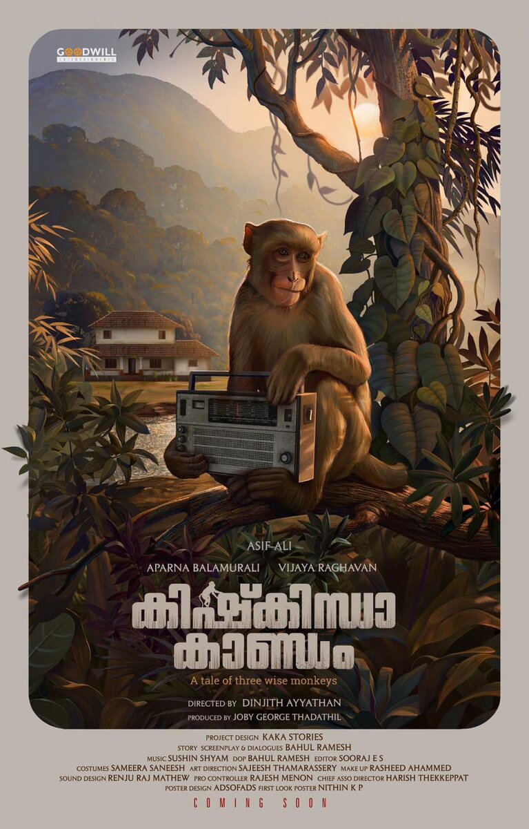 KishKindha Kaandam (2024) - poster 2