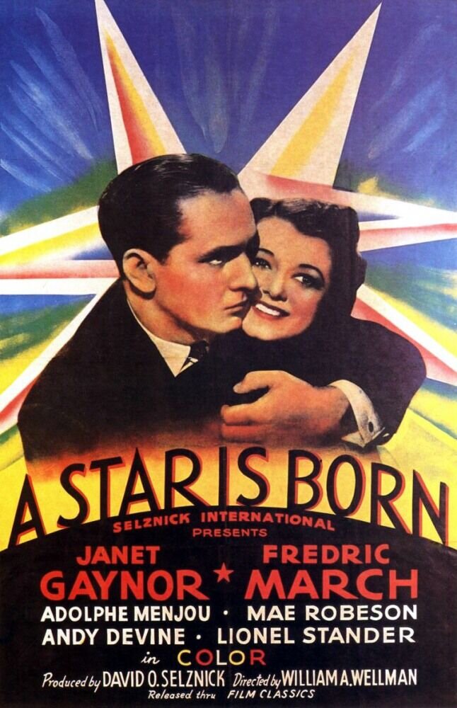 Звезда родилась (1937) - постер 1