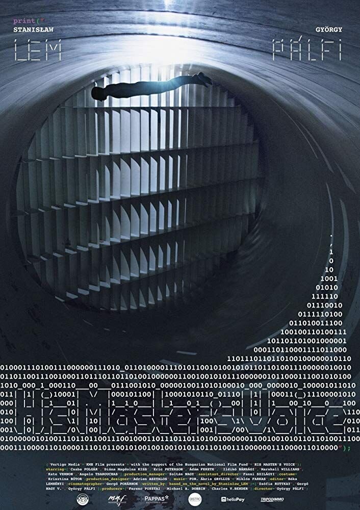 Глас Господа (2018) - постер 1