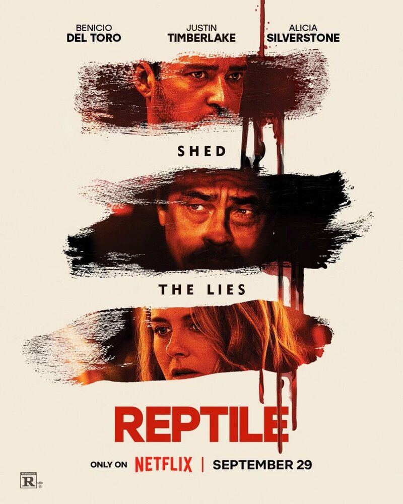 Reptile (2023) - poster 1