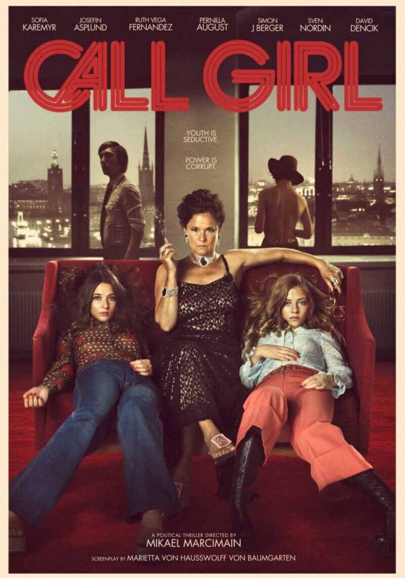 Девочка по вызову (2012) - постер 1