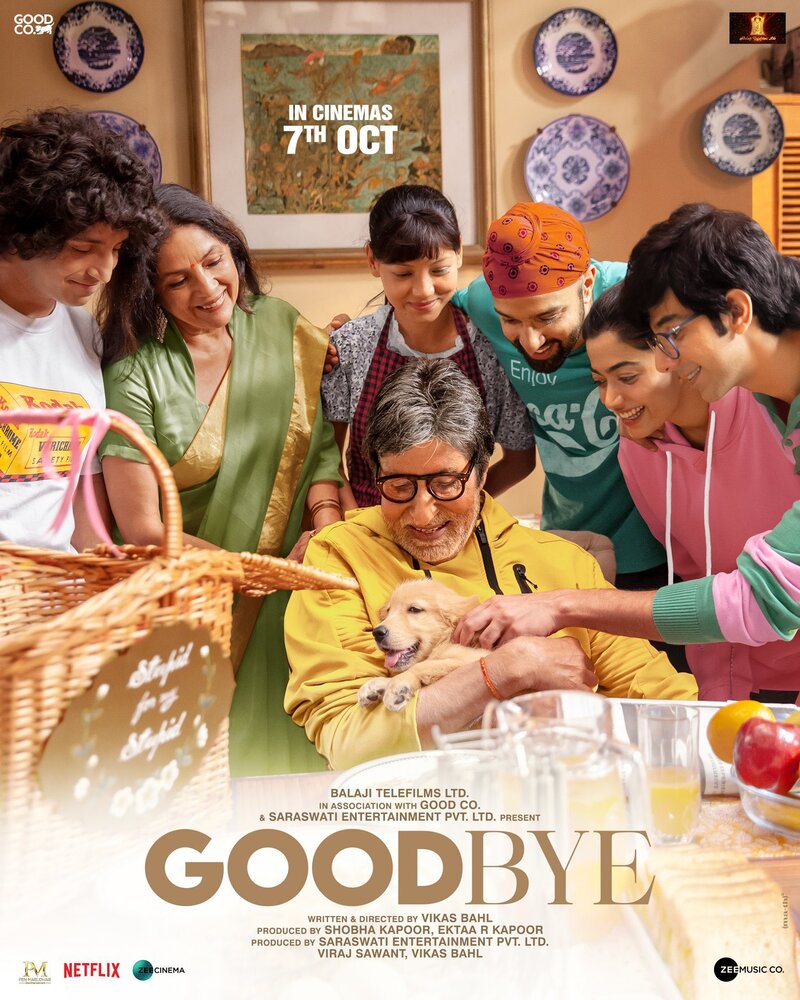 Goodbye (2022) - poster 1