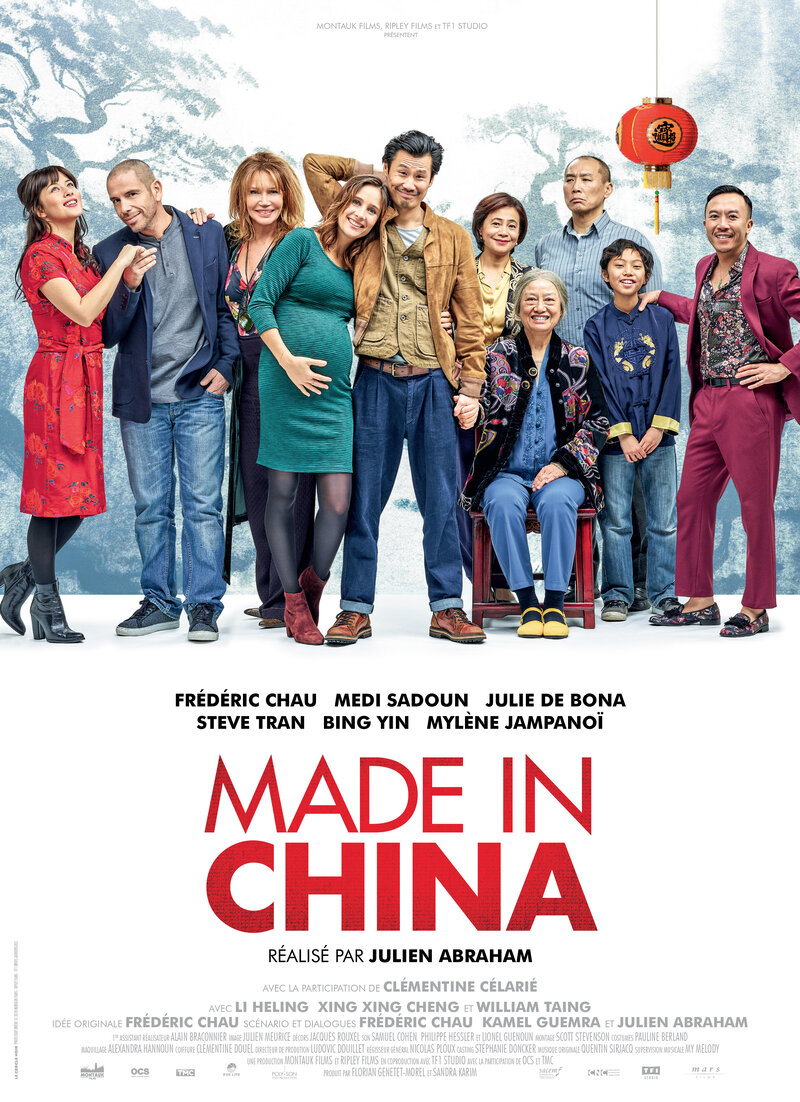 Made in China (2019) - poster 1