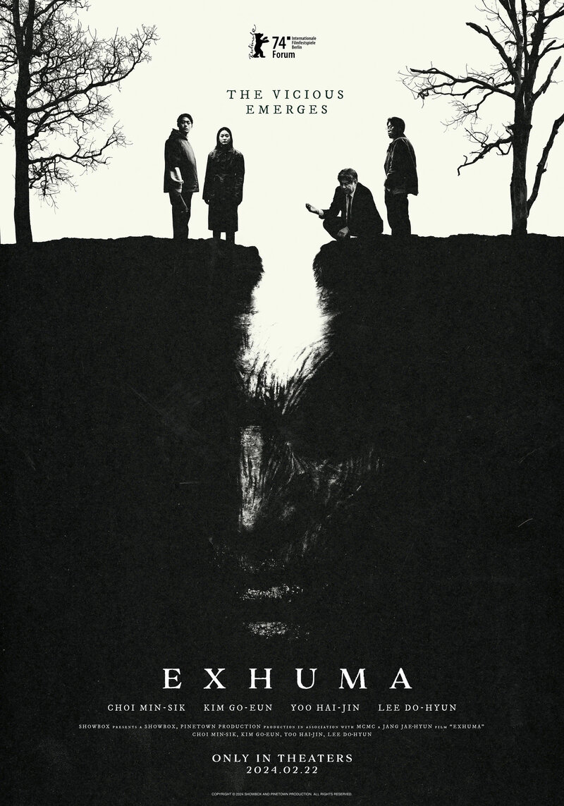 Exhuma (2024) - poster 2