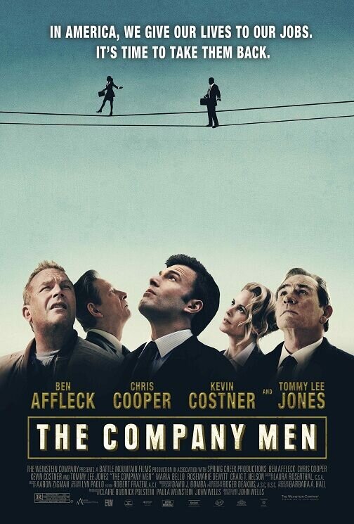 В компании мужчин (2010) - постер 1