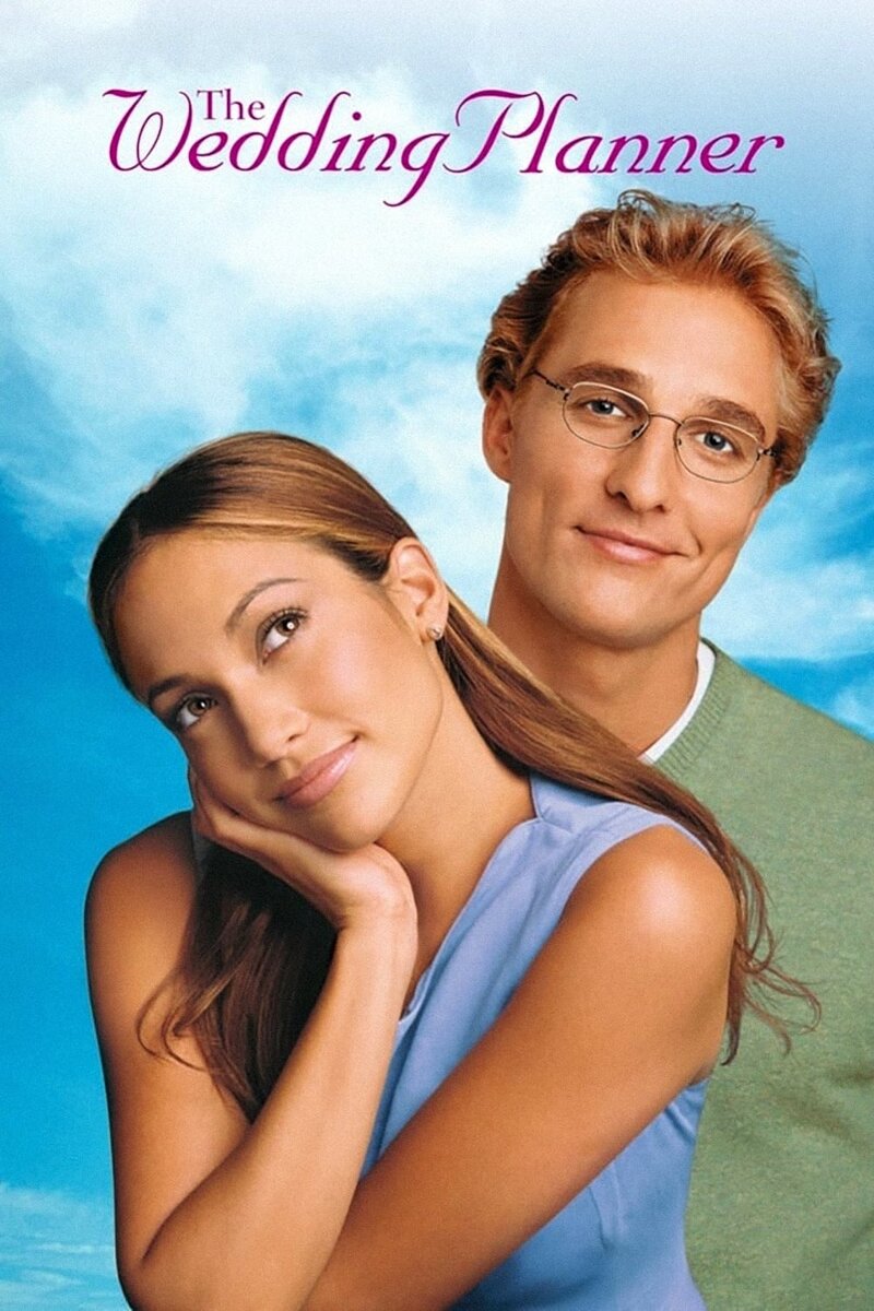 The Wedding Planner (2001) - poster 1
