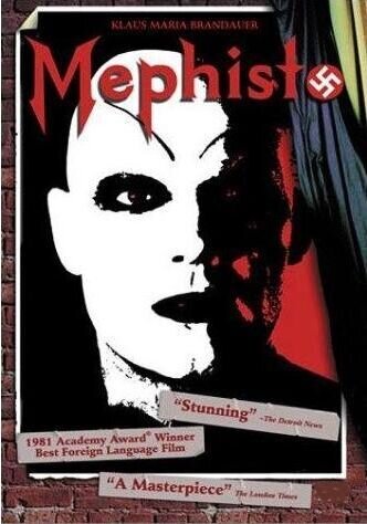 Mephisto (1981) - poster 2